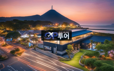 제주도 유흥사이트 – 친절하고 안전한 지역의 유흥 플랫폼