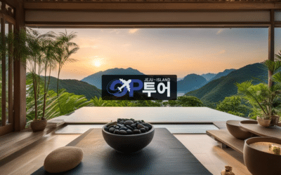 제주 스웨디시: 여유로운 제주에서의 최상의 스웨디시 마사지 경험